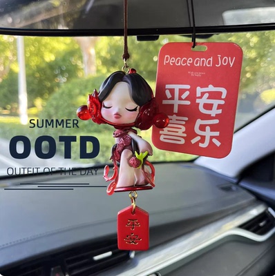情人节吊卡系列车挂时尚潮流可爱摆件礼物车内后视镜挂件新车礼物
