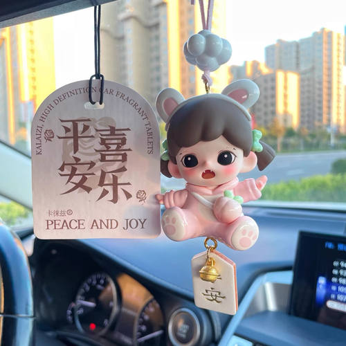 捣蛋日记车挂zoraa可爱小鬼车载后视镜装饰挂件卡通车饰新车礼物