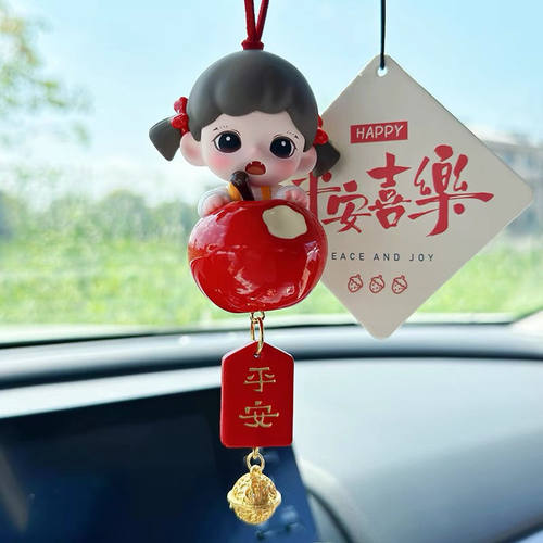 zoraa车挂我爱吃水果车挂水果妹妹手作改娃汽车后视镜车载挂件萌