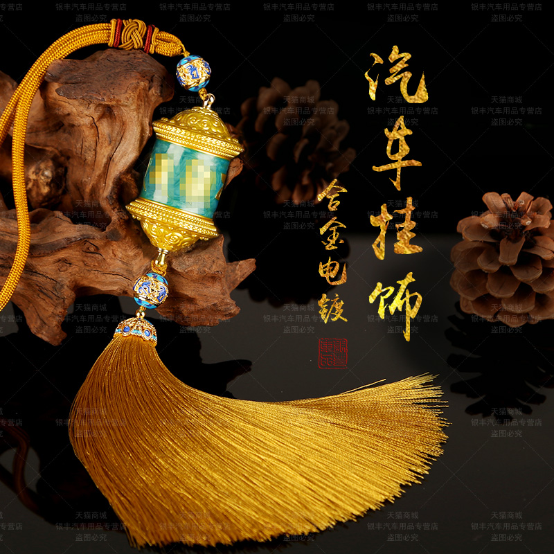 德田合金工艺不掉色多颜色可选