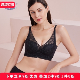奥丝蓝黛内衣女小胸聚拢舒适无钢圈厚杯平胸专用调整收副乳文胸