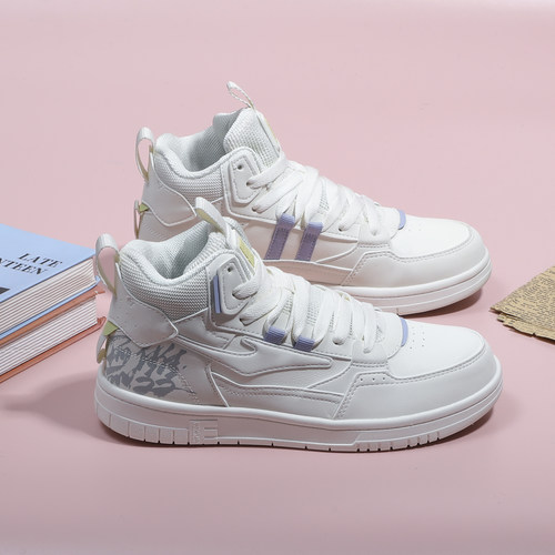 鸿星尔克板鞋女鞋秋季皮面板鞋