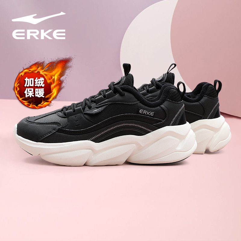 鸿星尔克女士皮面加绒棉鞋运动鞋