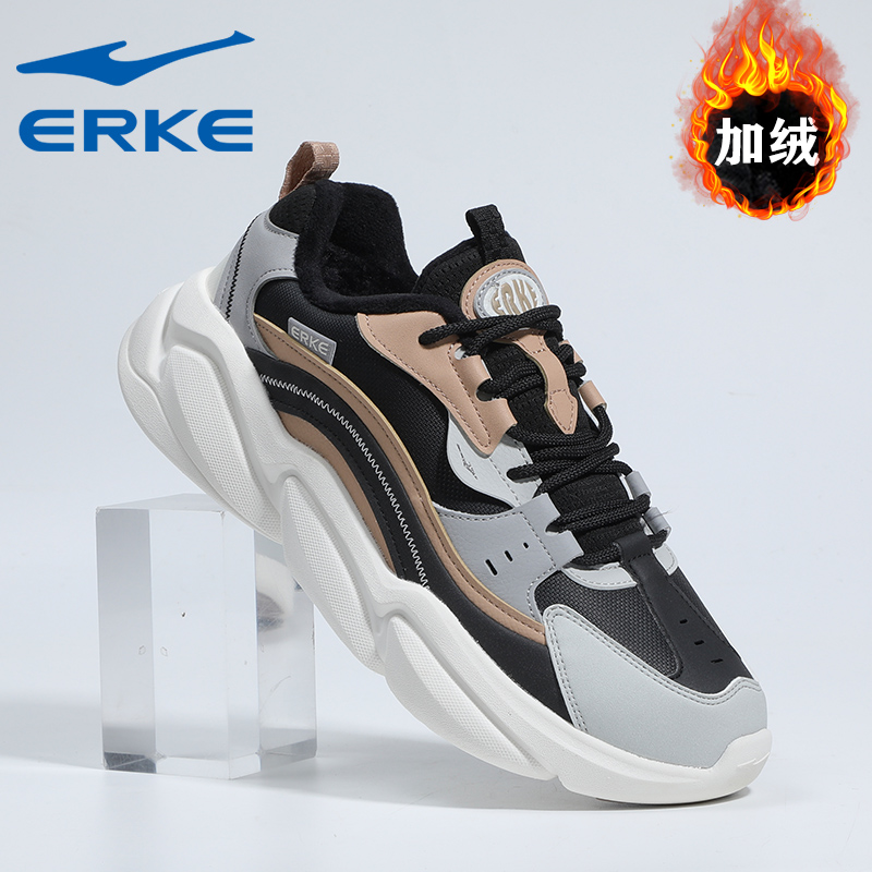 鸿星尔克男鞋冬季加绒款情侣款棉鞋保暖轻便软底减震皮面防水跑鞋