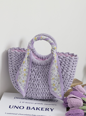 紫色小花丝巾小清新草编包手提半圆编织包女包百搭藤编包菜篮子包