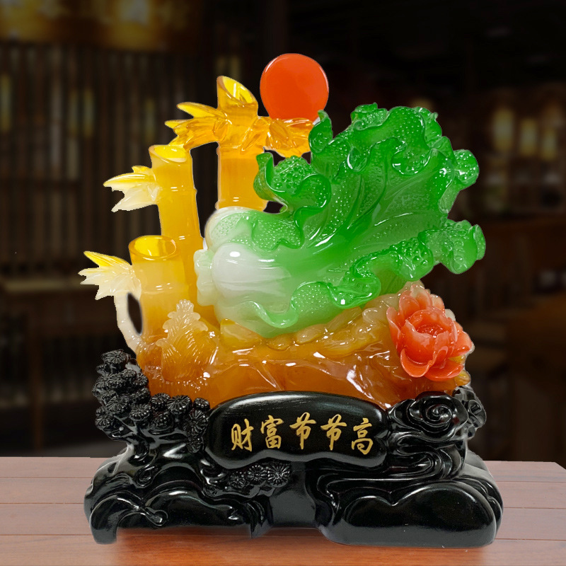 直销玉竹子摆件财富节节高店铺开