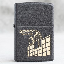 zippo芝宝zoop正版 黑裂漆GGB大楼 zipp煤油ziopp打火机ziip正品