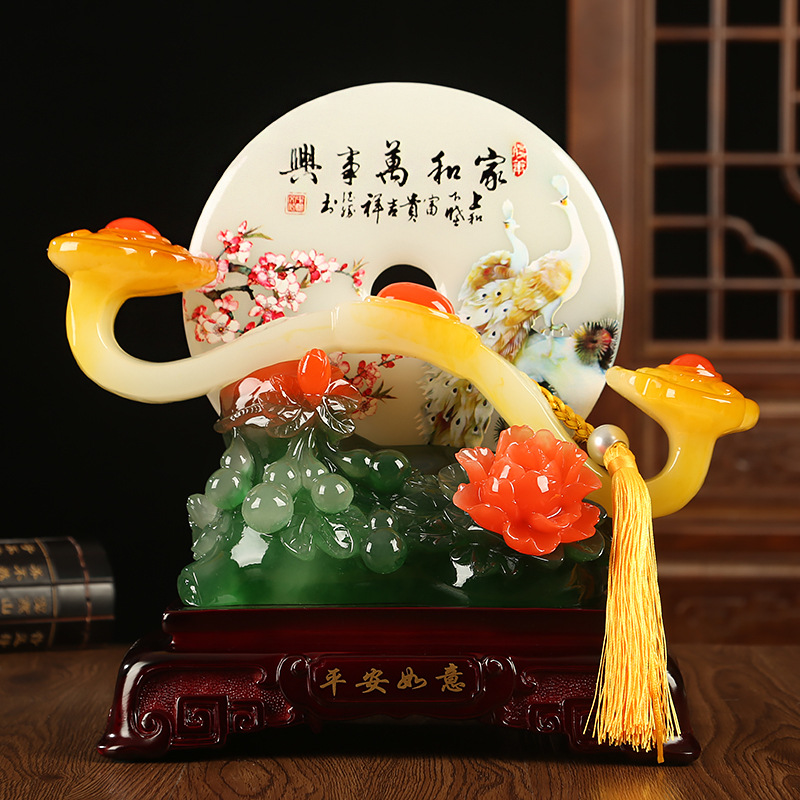 如意平安扣摆件家居客厅装饰招财