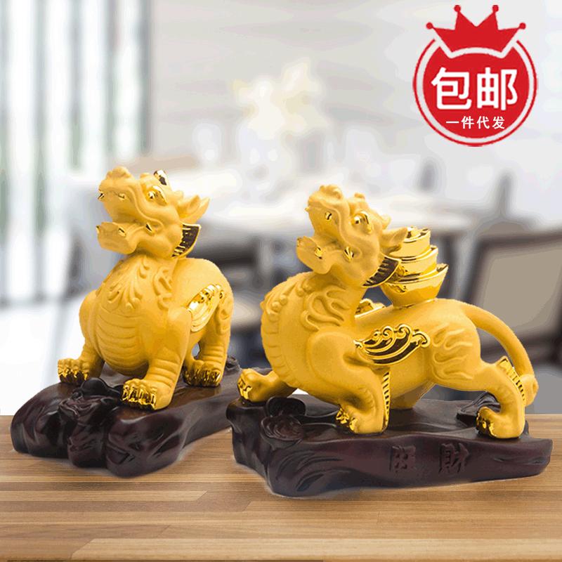 沙金工艺品纳福摆件招财貔貅家居