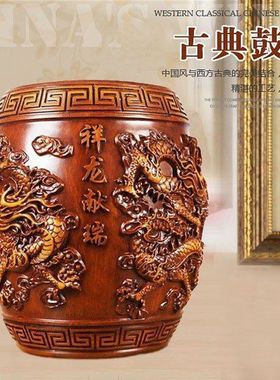 祥龙献瑞鼓凳店铺搬家新居聚财家里用卧室新房间摆设老板礼物落地