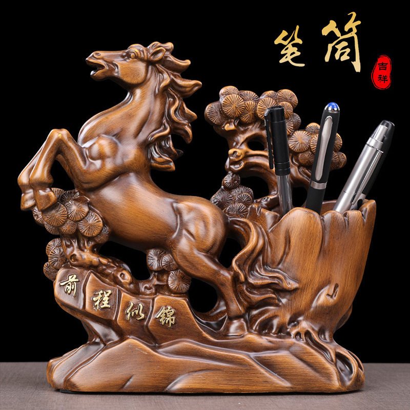 马到成功笔筒创意时尚仿红木桌面