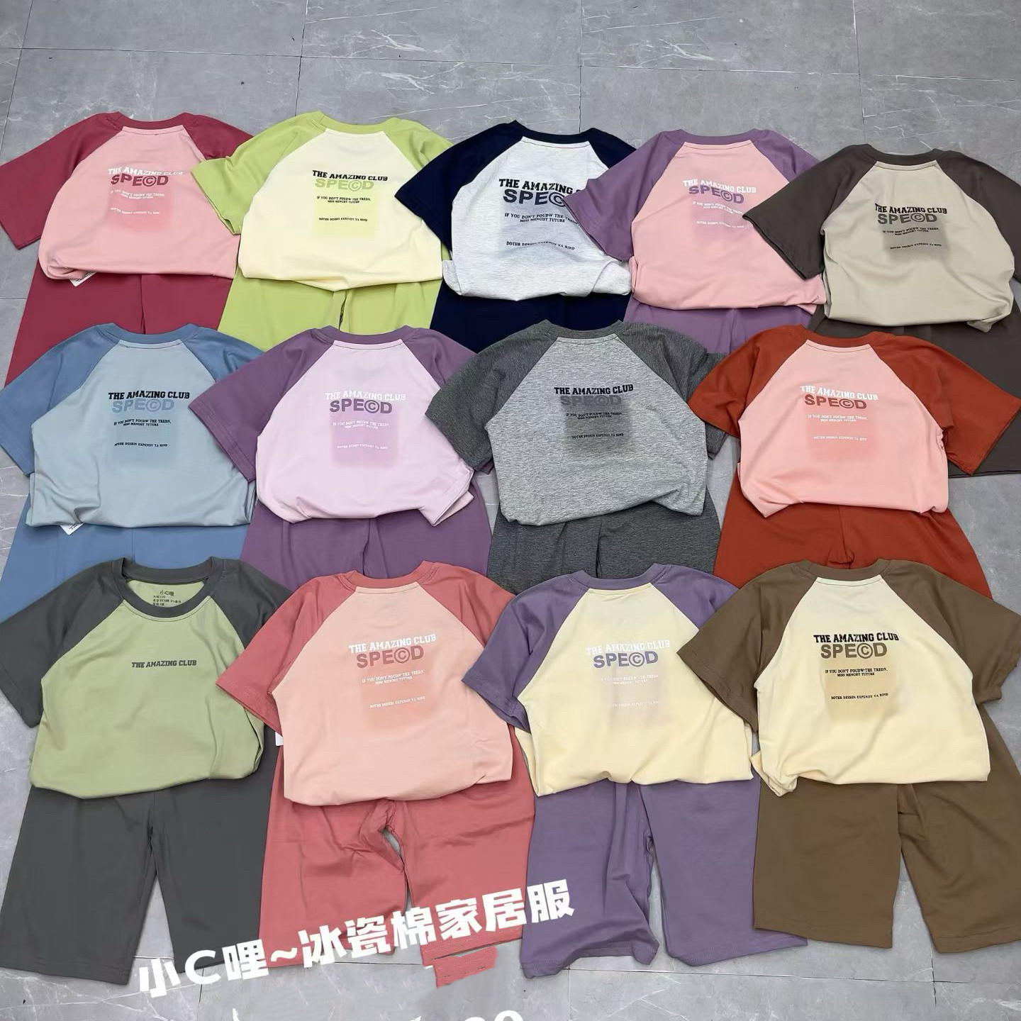 小C哩2026男女童家居服休闲风舒服套装夏季短袖短裤两件套睡衣