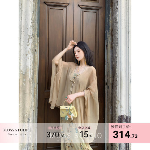 MOSS STUDIO【花日瑃吟】春季新中式真丝人丝开衫外套女