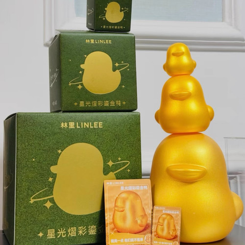 林里柠檬茶新款3.0黄金鸭蔡徐坤联名鸭大中小带盒正品带钢印
