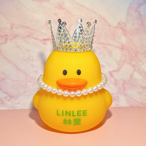 Linlee林里周边3.0新款大号鸭子diy带装饰项链皇冠正品带钢印