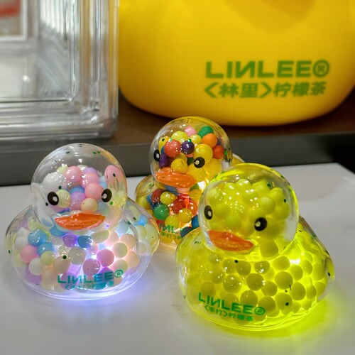 林里新款小黄鸭发光豆豆鸭夜光小鸭子儿童玩具周边