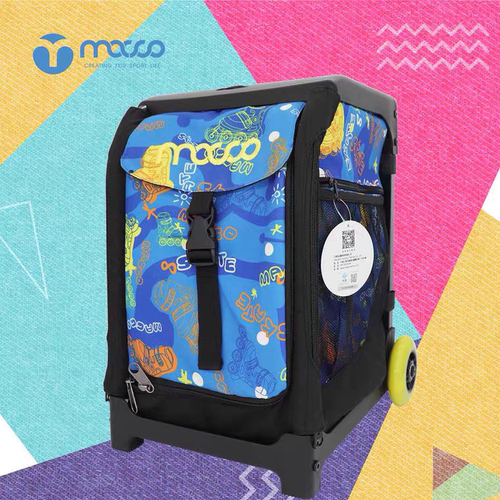 米高轮滑鞋专用拉杆箱儿童行李箱成人男女万向轮旅行箱轮滑箱子