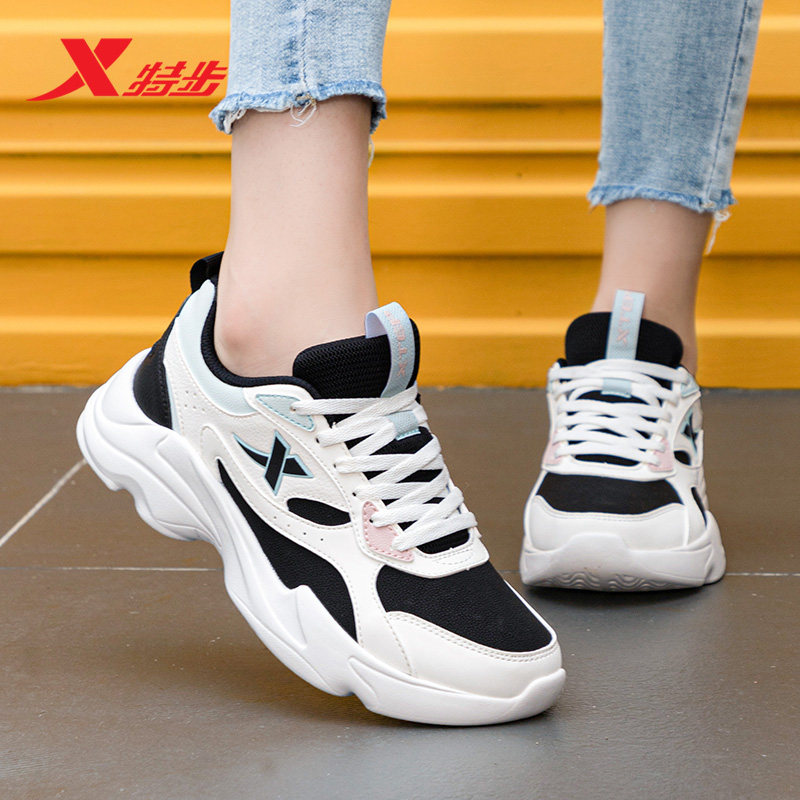 特步女鞋2026新款冬季皮面防泼水跑步鞋休闲鞋官方旗舰店运动鞋女,运动鞋new,跑步鞋,淘宝优惠券,粉丝福利购,淘宝优惠卷