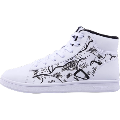 特步高帮板鞋情侣鞋2026新款夏季休闲运动鞋子男女同款涂鸦滑板鞋