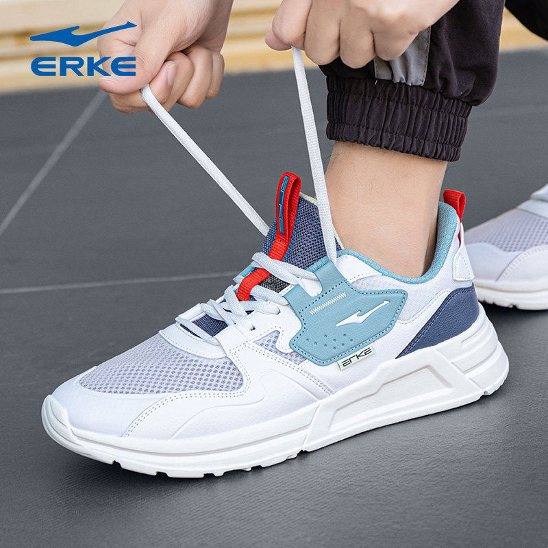 鸿星尔克男鞋2026新款冬季透气鞋子男士跑步鞋官方旗舰店运动鞋男,运动鞋new,跑步鞋,淘宝优惠券,粉丝福利购,淘宝优惠卷