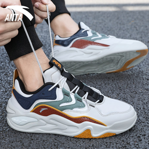 男鞋安踏板鞋天行运动鞋男