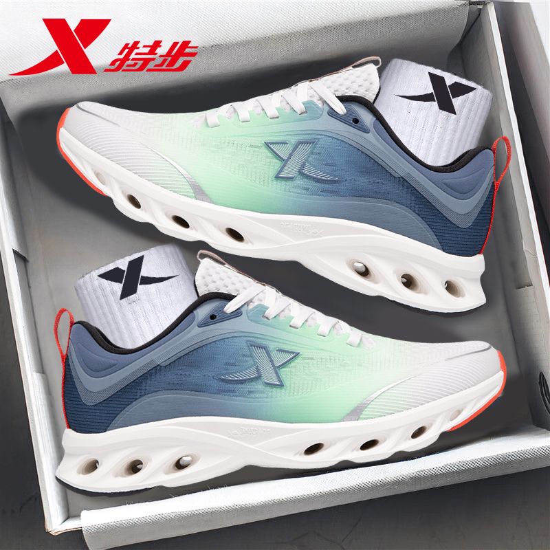 特步运动鞋男跑步鞋减震旋