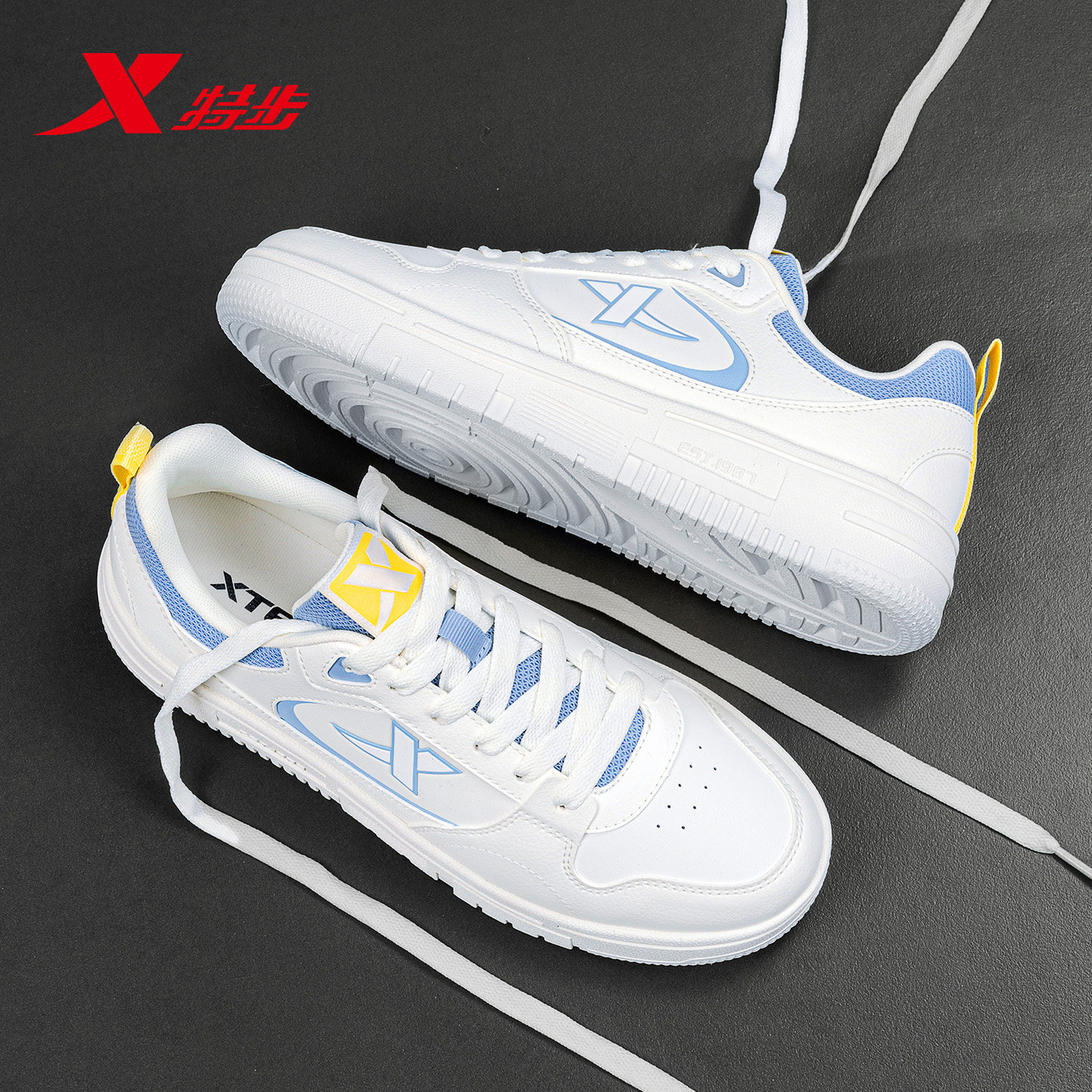 特步男鞋板鞋男士正品鞋子平板鞋学生轻便官方旗舰休闲鞋运动鞋男,运动鞋new,板鞋,淘宝优惠券,粉丝福利购,淘宝优惠卷