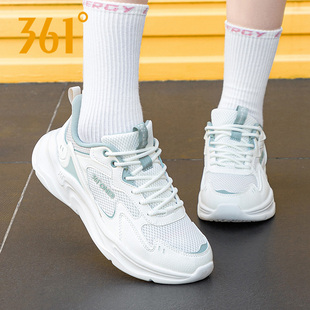 361女鞋老爹鞋2026新款冬季休闲鞋正品网鞋网面透气官方361度鞋子