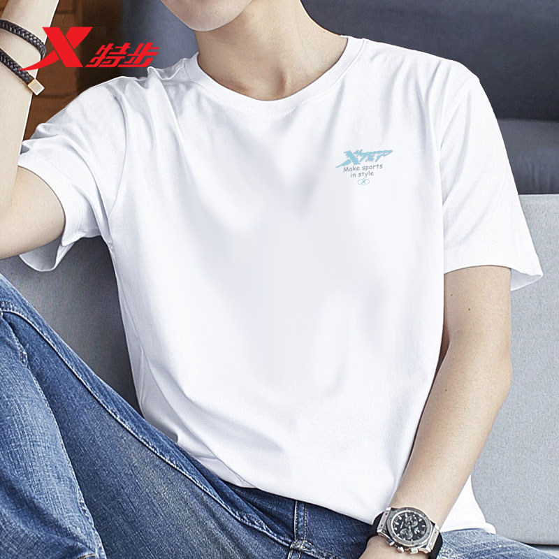 特步短袖男T恤冬季运动服跑步男士正品官方透气宽松体恤半袖T恤男,运动服/休闲服装,运动T恤,淘宝优惠券,粉丝福利购,淘宝优惠卷