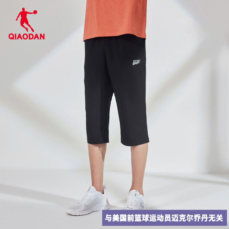 中国乔丹男裤五分裤冬季2025新款运动休闲男士中长裤舒适透气短裤