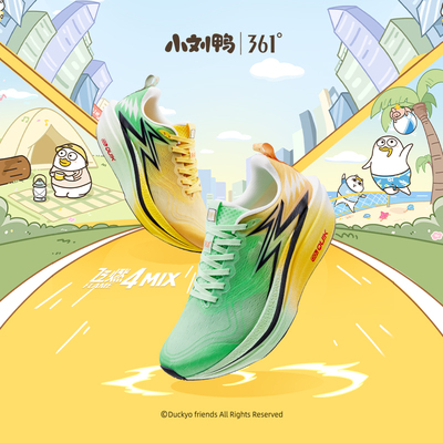 361男鞋飞燃4MIX竞速跑鞋