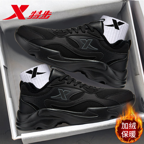 特步女鞋新款2025正品加绒