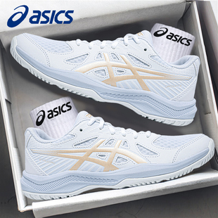 ASICS亚瑟士2026新款乒乓球鞋UPCOURT6男女透气防滑减震排球鞋子