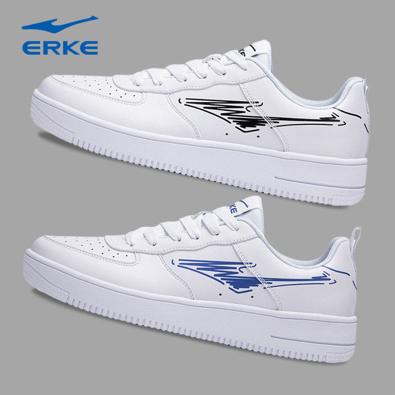 鸿星尔克男鞋板鞋皮面秋冬2026新款白鞋休闲鞋子鸿星旗舰店运动鞋,运动鞋new,板鞋,淘宝优惠券,粉丝福利购,淘宝优惠卷