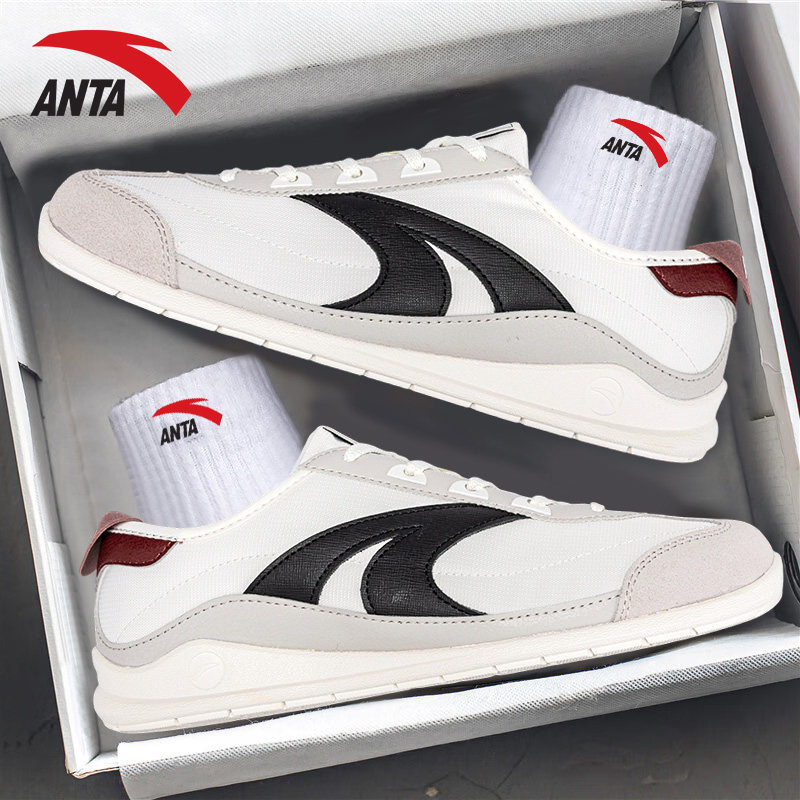 安踏鸭嘴鞋休闲鞋男鞋秋冬季新款薄底舒适缓震圆头运动德训鞋男,运动鞋new,板鞋,淘宝优惠券,粉丝福利购,淘宝优惠卷