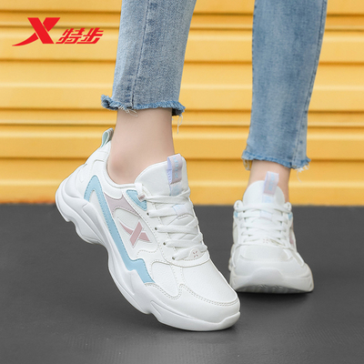 特步女鞋新款2025正品透气