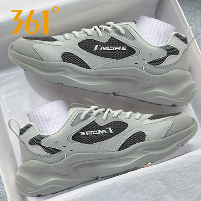 皮面防水361度正品男鞋