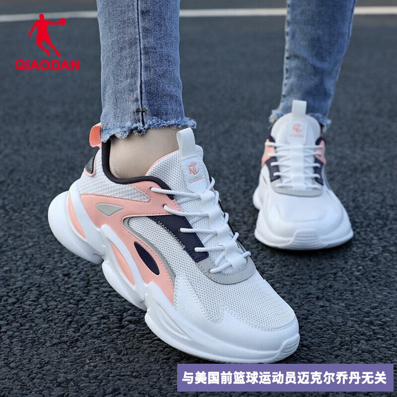 中国乔丹女鞋运动鞋2026新款冬季透气网鞋休闲鞋官方旗舰老爹鞋女,运动鞋new,跑步鞋,淘宝优惠券,粉丝福利购,淘宝优惠卷