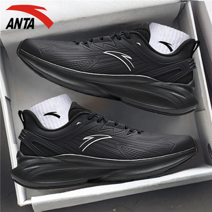 安踏男鞋毒刺5代6代跑步鞋冬季网面新款轻质缓震训练跑鞋运动鞋男