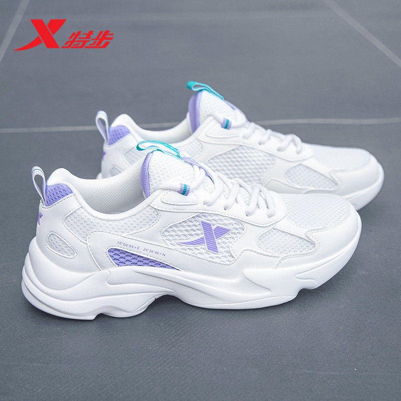 特步女鞋透气网面鞋子休闲老爹鞋跑步鞋休闲鞋官方旗舰店运动鞋女,运动鞋new,跑步鞋,淘宝优惠券,粉丝福利购,淘宝优惠卷