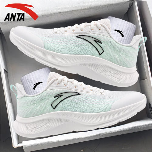 运动鞋男跑步鞋正品鞋子安踏