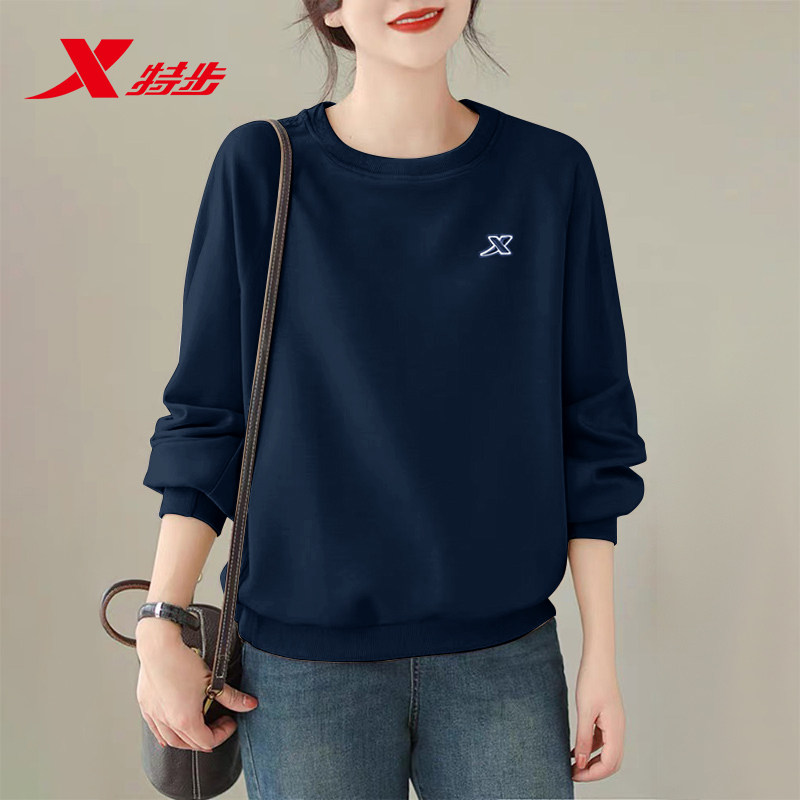 特步卫衣套头衫圆领上衣宽松休闲长袖百搭时尚潮流外套女士运动女,运动服/休闲服装,运动卫衣/套头衫,淘宝优惠券,粉丝福利购,淘宝优惠卷