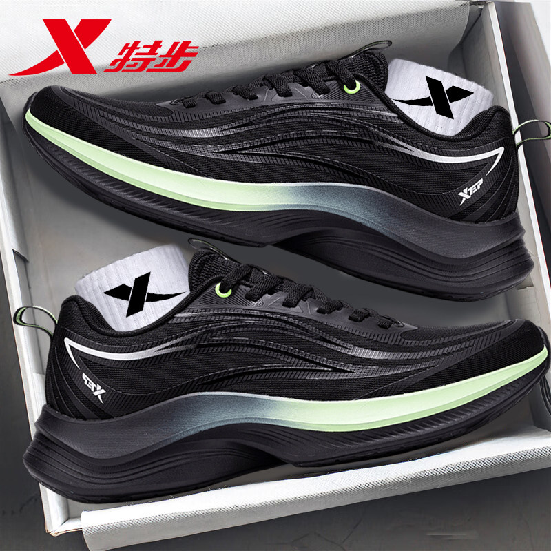 特步男鞋新款跑步鞋软底休闲鞋子网面透气正品老爹鞋跑鞋运动鞋男,运动鞋new,跑步鞋,淘宝优惠券,粉丝福利购,淘宝优惠卷