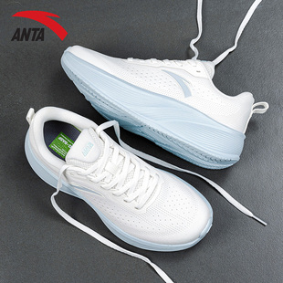 安踏凌空跑步鞋女鞋新款透气网面官方旗舰女子休闲跑鞋运动鞋女鞋