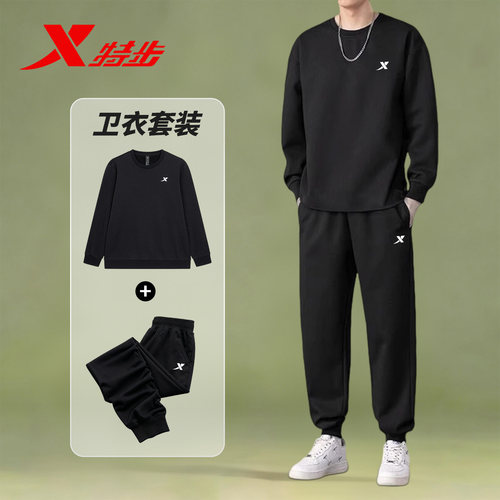 特步男士秋季运动套装