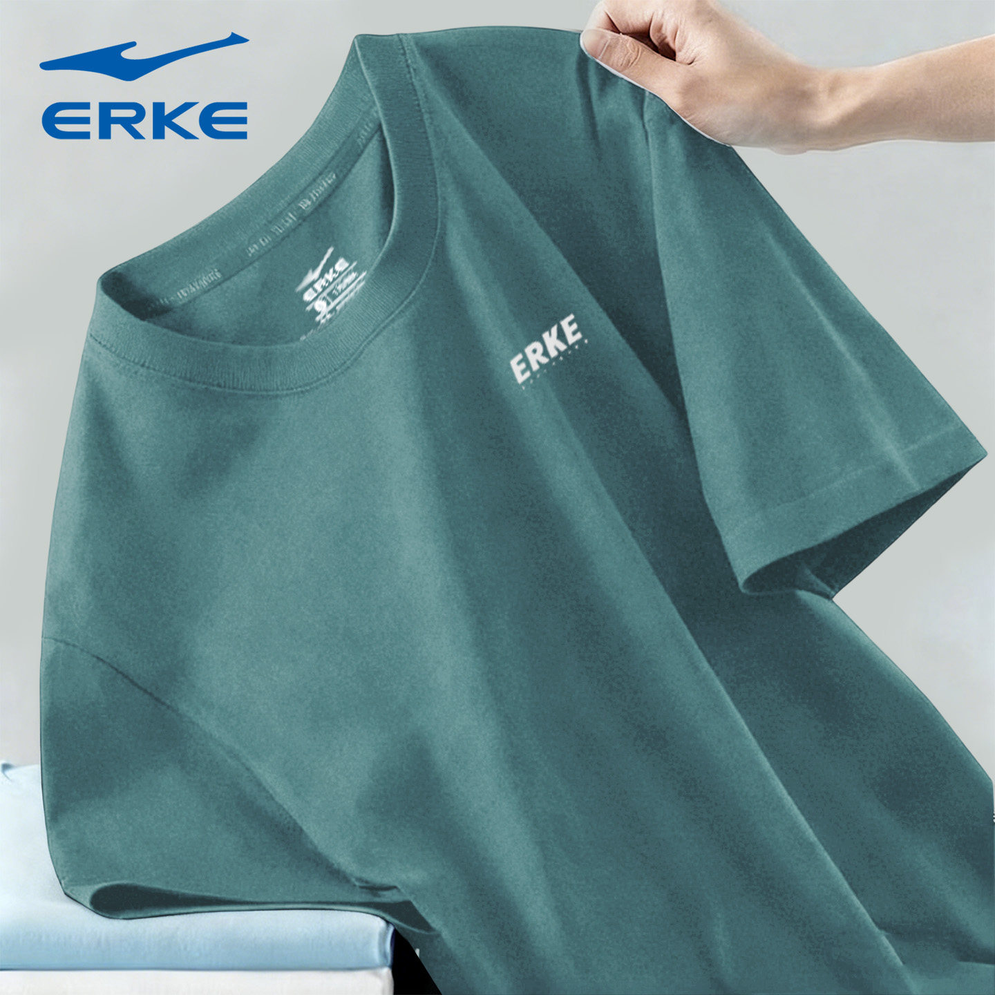 鸿星尔克男短袖t恤夏季男生跑步运动服官方旗舰透气冰丝速干上衣