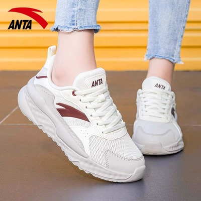 安踏透气女子系带休闲鞋正品
