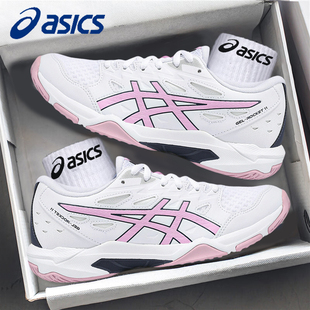 ASICS亚瑟士女鞋羽毛球鞋女ROCKET 11官方旗舰正品透气专业球鞋女