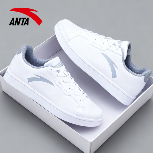 安踏男鞋2025新款休闲鞋白色板鞋