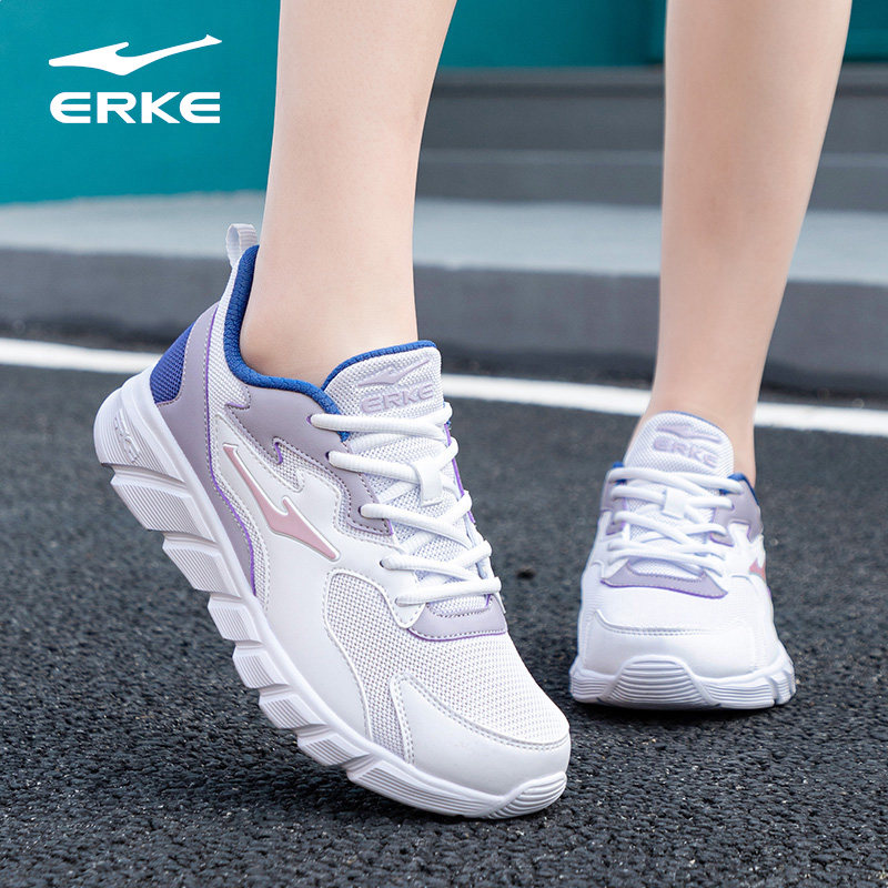 鸿星尔克女鞋2026新款冬季网面透气网鞋休闲跑鞋官方旗舰运动鞋女,运动鞋new,跑步鞋,淘宝优惠券,粉丝福利购,淘宝优惠卷